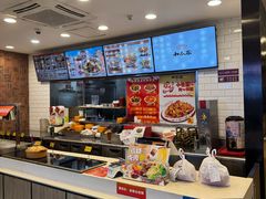 -和合谷(海淀五路居店)