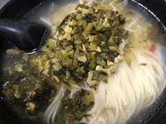 雪菜肉丝面-食惠里小笼包面馆(越秀店)