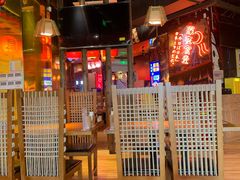 -有喜屋·深夜食堂(北京西路店)