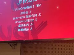 -青年公社烤鸭(熙悦天街店)