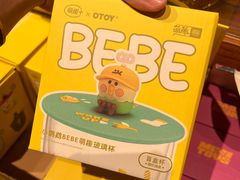 -阅·潮Readzone(珠海华发商都店)