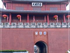 -巍山古城
