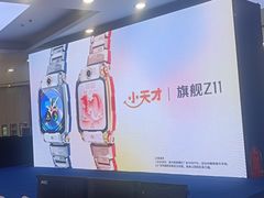 -肯德基(津滨店)