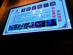 -拙味兄弟龙虾·江湖菜(和畅堂店)