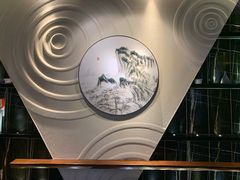-九井澤精致料理(金茂店)