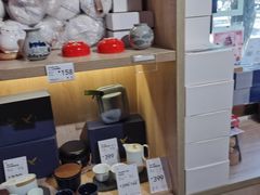 -天坛文创店