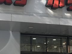 -麦子花果·生日蛋糕(满都拉店)