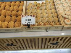 -南宋胡记(杭州体育场路店)