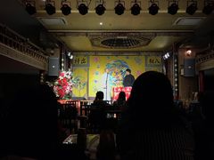 -众友相声艺术团·同悦兴茶社