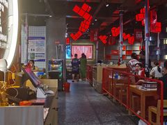 大堂-肆幺幺烤肉(乐汇城店)