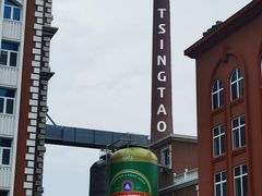 -青岛啤酒博物馆