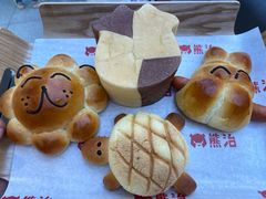 -熊治面包(镇江苏宁广场店)