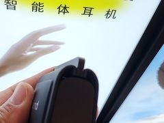 -鹰巢数码EAGLE’S NEST(燕莎店)