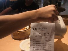 -鹿其林酒家(大学城店)