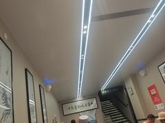 -清真石家包子(大皮院总店)