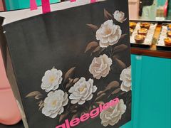 -gleeglee乐溢亦茶(合生汇店)