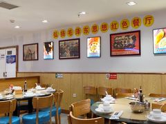 -老边饺子馆(东单店)
