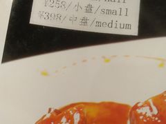 -鸿宾楼(展览馆路店)
