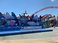 -上海海昌海洋公园-停车场