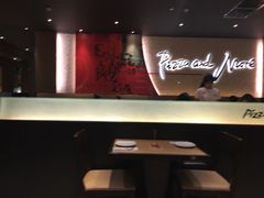 -必胜客(骡马市店)