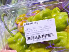 -盒马鲜生(大成店)