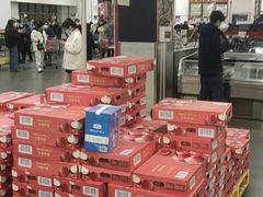 -山姆会员商店(邻瑞广场店)