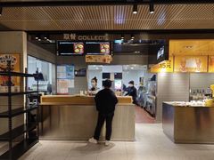 -麦当劳(豫园店)