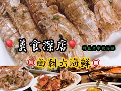 -海口骑楼小吃街