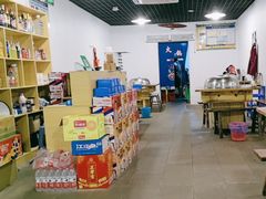 -苟味道老火锅(黄桷坪店)