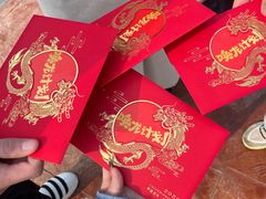 -郑州方特梦幻王国