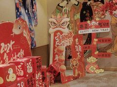 -极乐汤(川沙店)