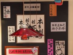 -邹开喜·小海鲜醉鸡煲·潮汕鲜切牛肉店(襄阳北路店)