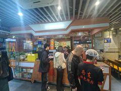 -丹东特色烤肉(学府路一部店)
