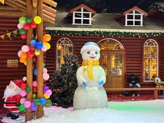 -宁波冰雪大世界(北仑区)