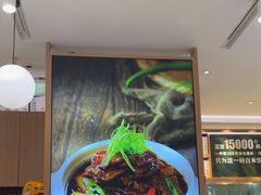 -谷田稻香·砂锅菜(汇暻广场店)