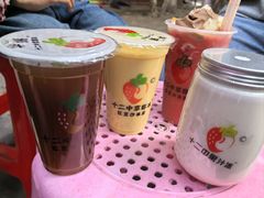 -十二中草莓冰·红豆沙冰屋(十二中店)