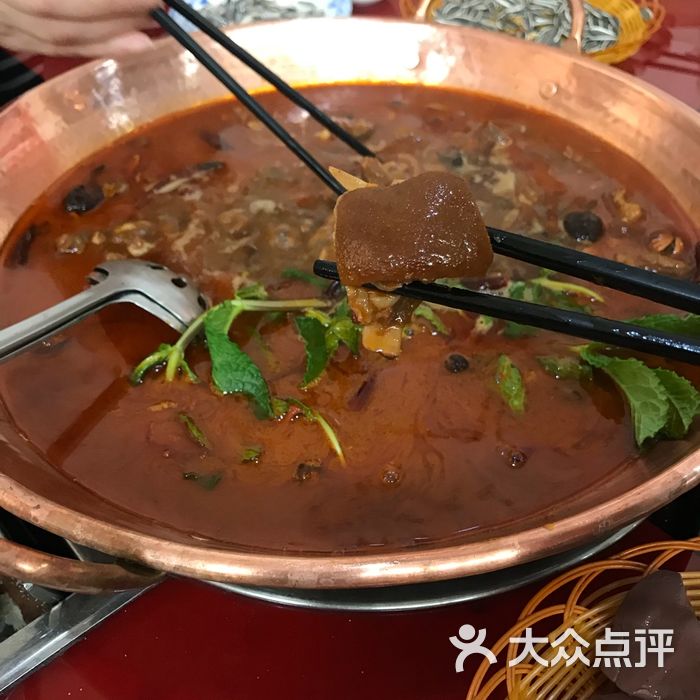 土羊銅鍋壯羊館