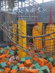 点击看大图 -Apfunll潮玩乐园*生日派对*企业团建(米房店)