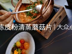 -马灯记·云贵川·Bistro(龙门浩店)