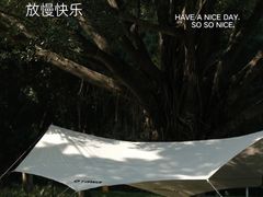 -东莞植物园
