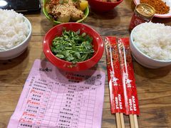 -冒椒火辣(奎星楼街店)