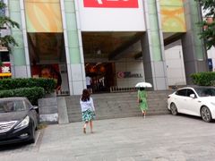 -银座mall(东直门店)