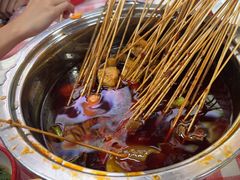 芹菜牛肉-两角签串串香十一年老字号(机场路店)
