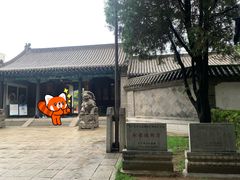 -金州副都统衙门博物馆