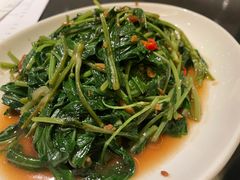 飞天通菜-色香味(澳门巴黎人店)