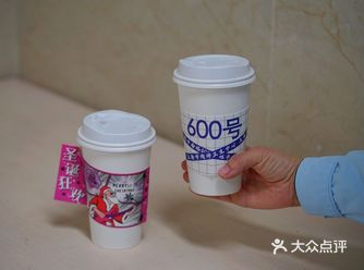 这个冬天，600号的咖啡很治愈
