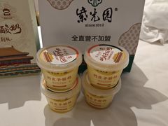 -紫光园·烤鸭(美术馆店)
