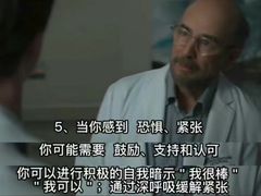 -上海嘉宁·心理咨询中心