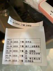 -蜜悦居月子中心(国金中心店)