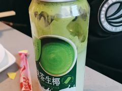-海底捞火锅(苏宁生活广场店)